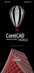 CorelCAD Mobile最新版截图1
