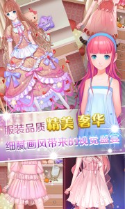 梦幻童话镇2官方版截图4