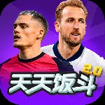 天天饭斗官方版