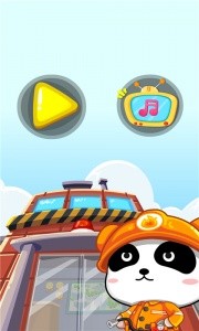 我是消防员官方正版截图5