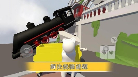 空中蹦蹦跳官方版截图2