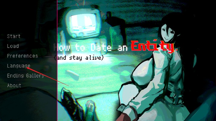 How to Date an Entity截图1
