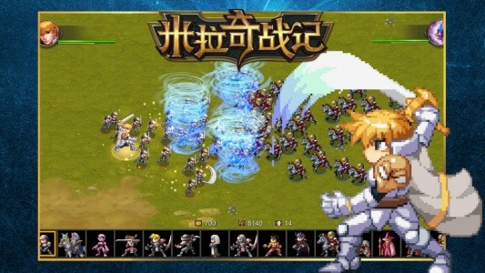 米拉奇战记官方版截图2