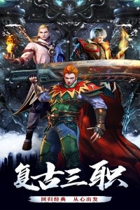 釜底抽薪官方正版截图1