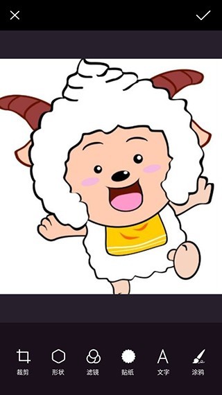 神手自拍app截图4