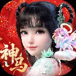 梦幻新诛仙华为版