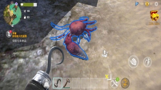 荒岛余生官方版(Casting Away)截图4