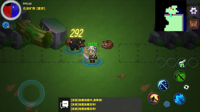 暗黑之地官方版截图2