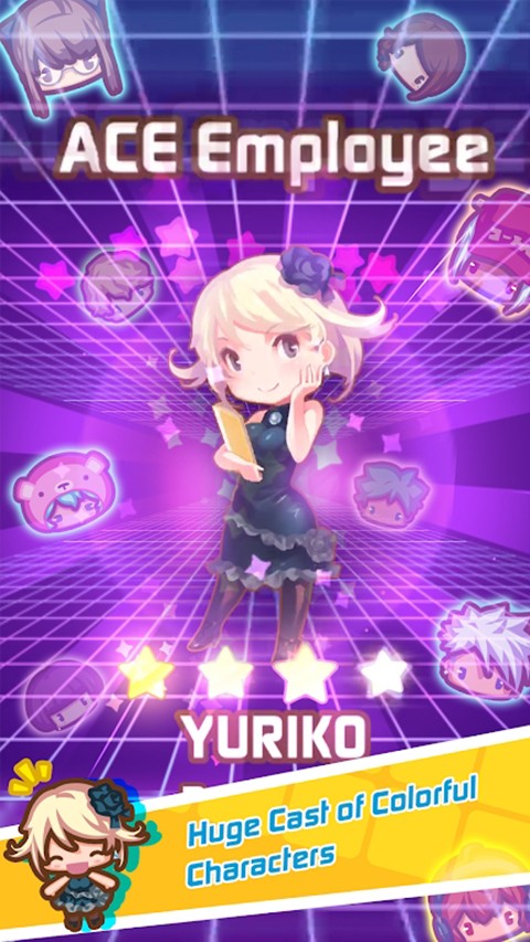 我的办公室截图1