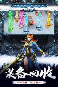 釜底抽薪官方正版截图3