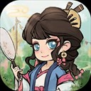 我在江南有间客栈2026最新版