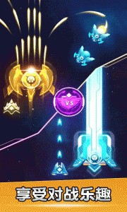 空战风云手游官方版截图3