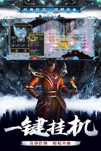 釜底抽薪官方正版截图2