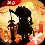 轩辕传奇官方正版