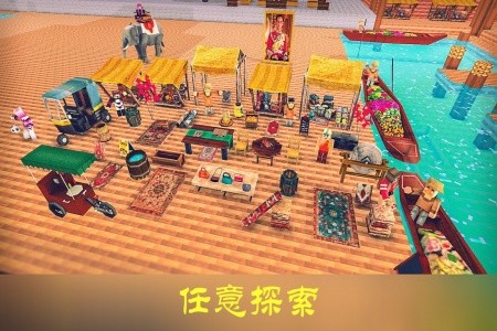 沙盒迷你世界手游截图3