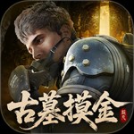 超凡先锋官方正版