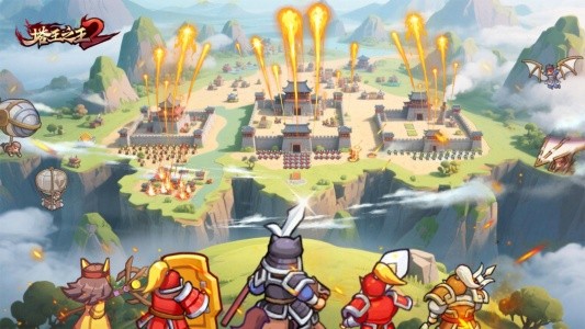 塔王之王2九游客户端截图1