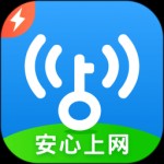 wifi万能钥匙极速版app