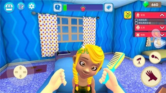 妈妈模拟器手游(Mother Simulator)截图4