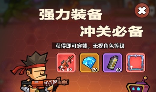 生存大作战最强流派搭配 流派推荐一览