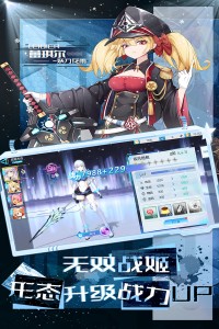 梦幻诸石九游版截图4