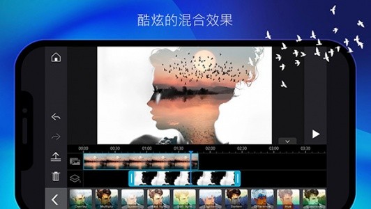 powerdirector最新版截图4