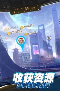 商道高手小米版客户端截图5