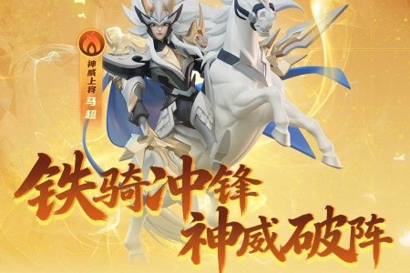 冲啊原始人九游版截图1