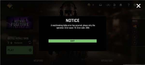 使命召唤战区常见问题解决