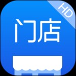 有赞零售app