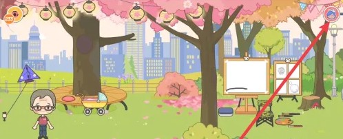 米加小镇世界摘下角色的眼镜攻略