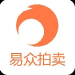 易众拍卖行最新版