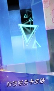 钢琴块2官方正版截图1