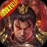 战棋三国2九游版