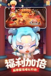 全民泡泡超人vivo版截图1