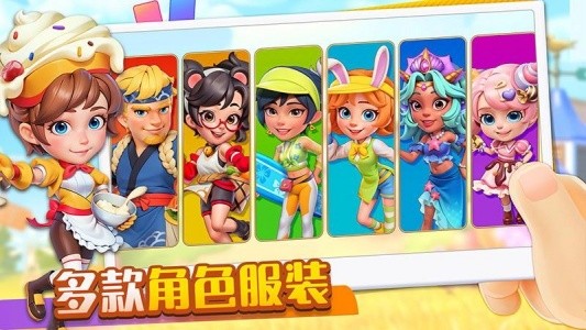 繁盛农场官方版截图4