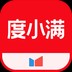 度小满金融app