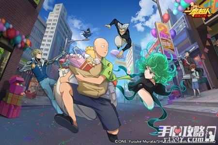 一拳超人最强之男国际服截图1