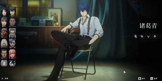 异人之下诸葛青有什么技能 诸葛青技能连招详细解析