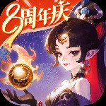 西游女儿国小七版