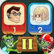 两个家伙和僵尸2