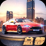 商道高手小米版客户端