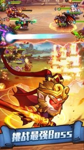 传奇召唤师国际版截图4