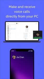 Intel Unison官方版截图3