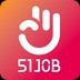 前程无忧51job
