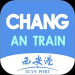 中欧班列长安号app
