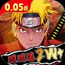 永恒领主官方正版