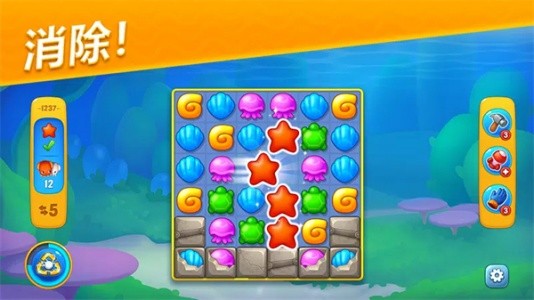 梦幻水族箱官方版(fishdom)截图3