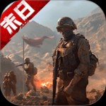 末日进化官方正版