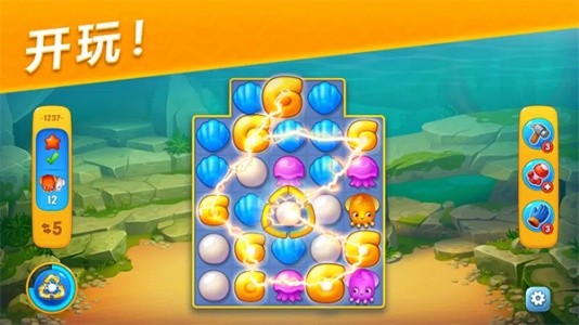 梦幻水族箱官方版(fishdom)截图5